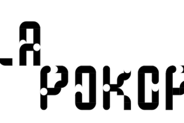 la pokop 2